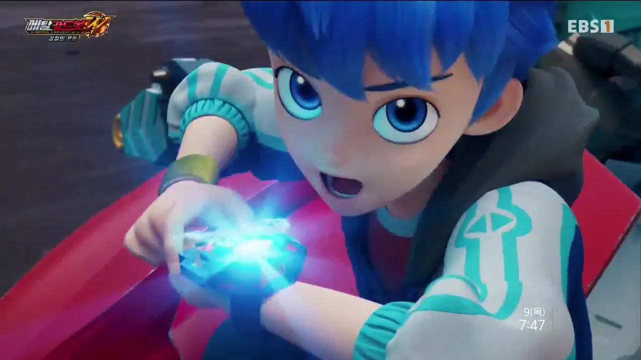 Jun is shown with only one Metal Breath