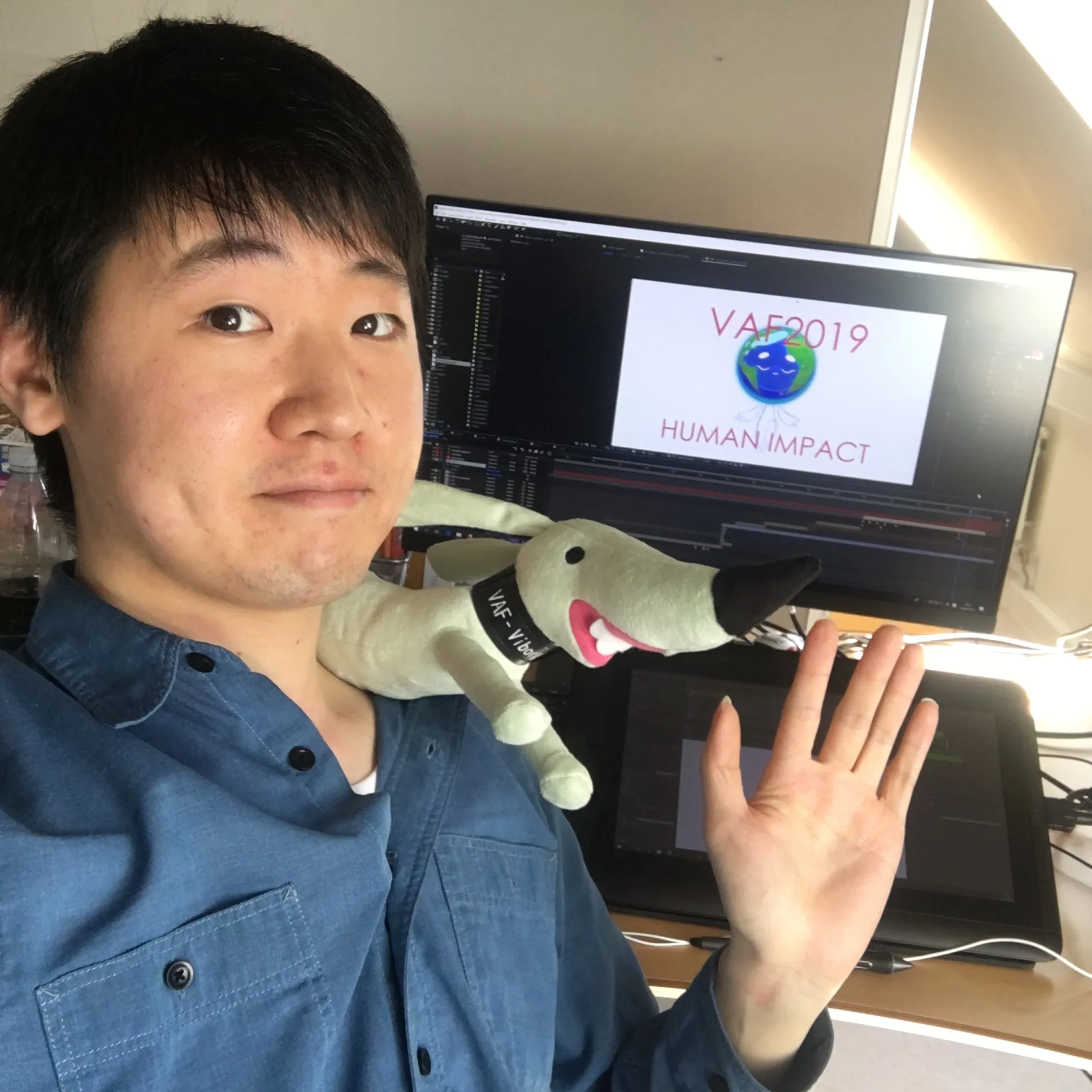 Seoro Oh in a photo for the 2019 Viborg Animation Festival