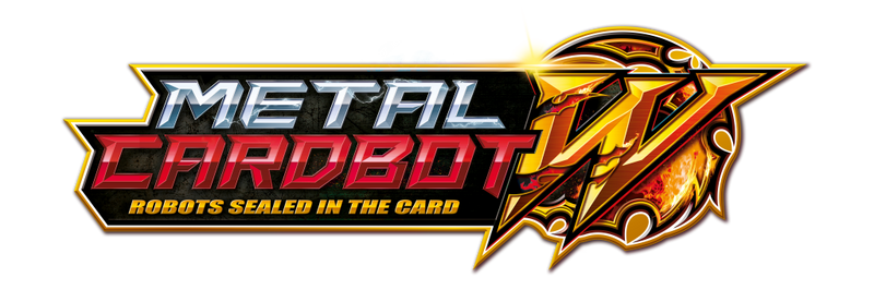 File:Metal Cardbot W logo EN.png